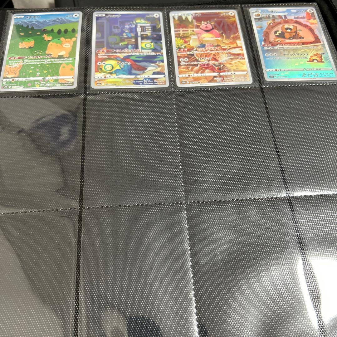 ポケモンカード VSTARユニバース　AR コンプセット