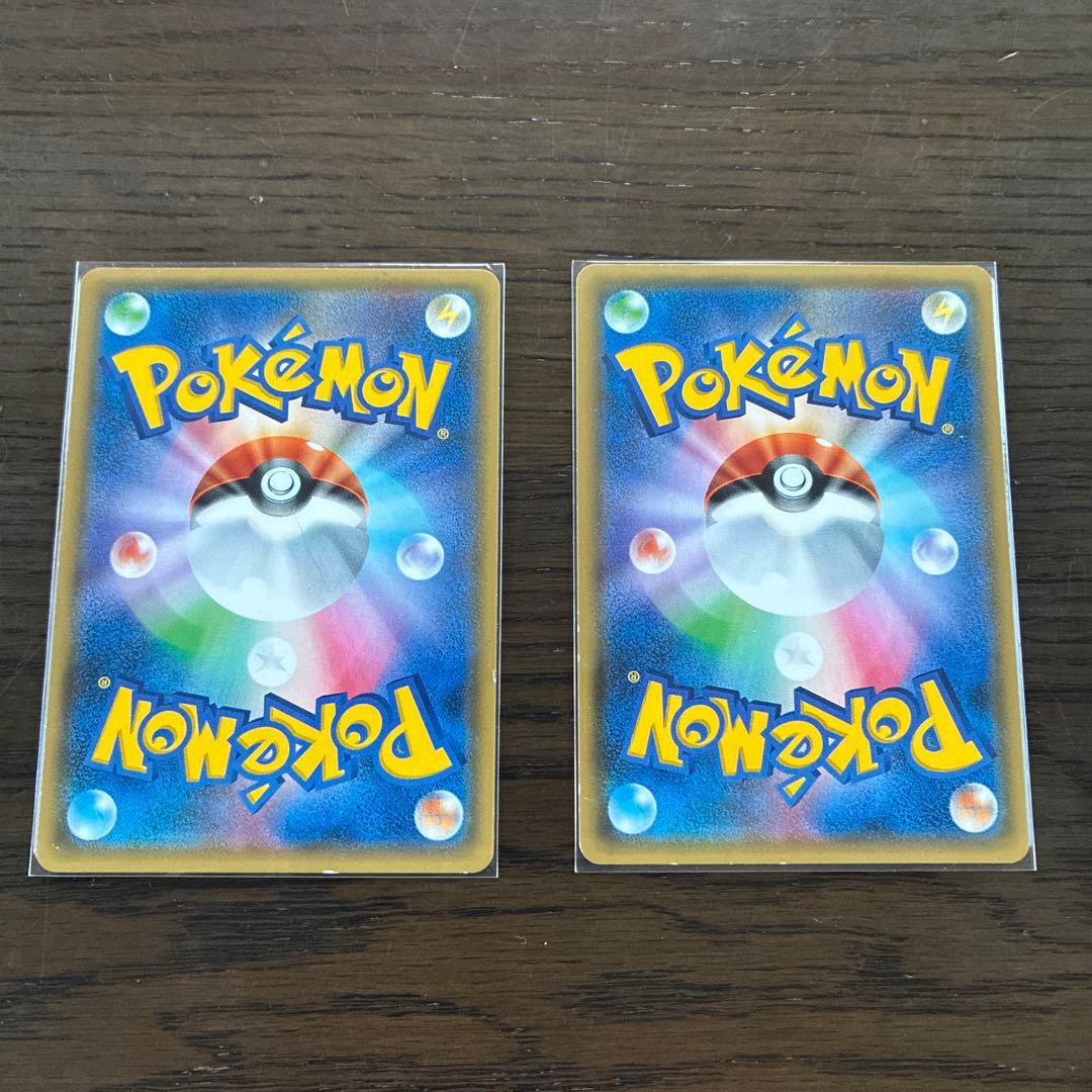 ミミッキュGXとピカチュウGXカードセット