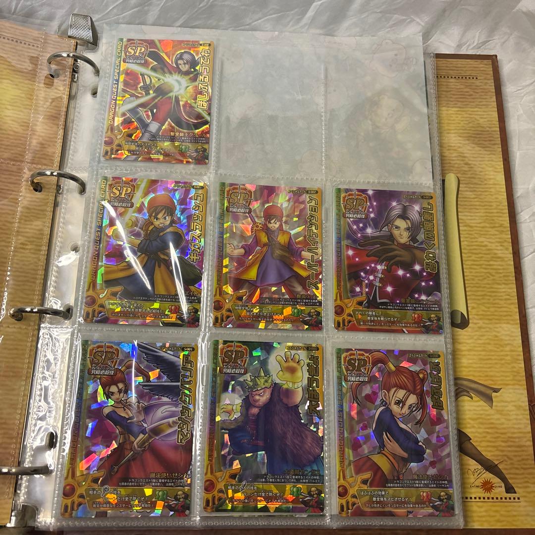 ドラゴンクエスト モンスター バトルロード カード