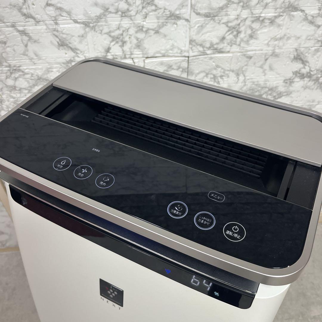SHARP KI-NP100-WプラズマクラスターNEXT加湿空気清浄機