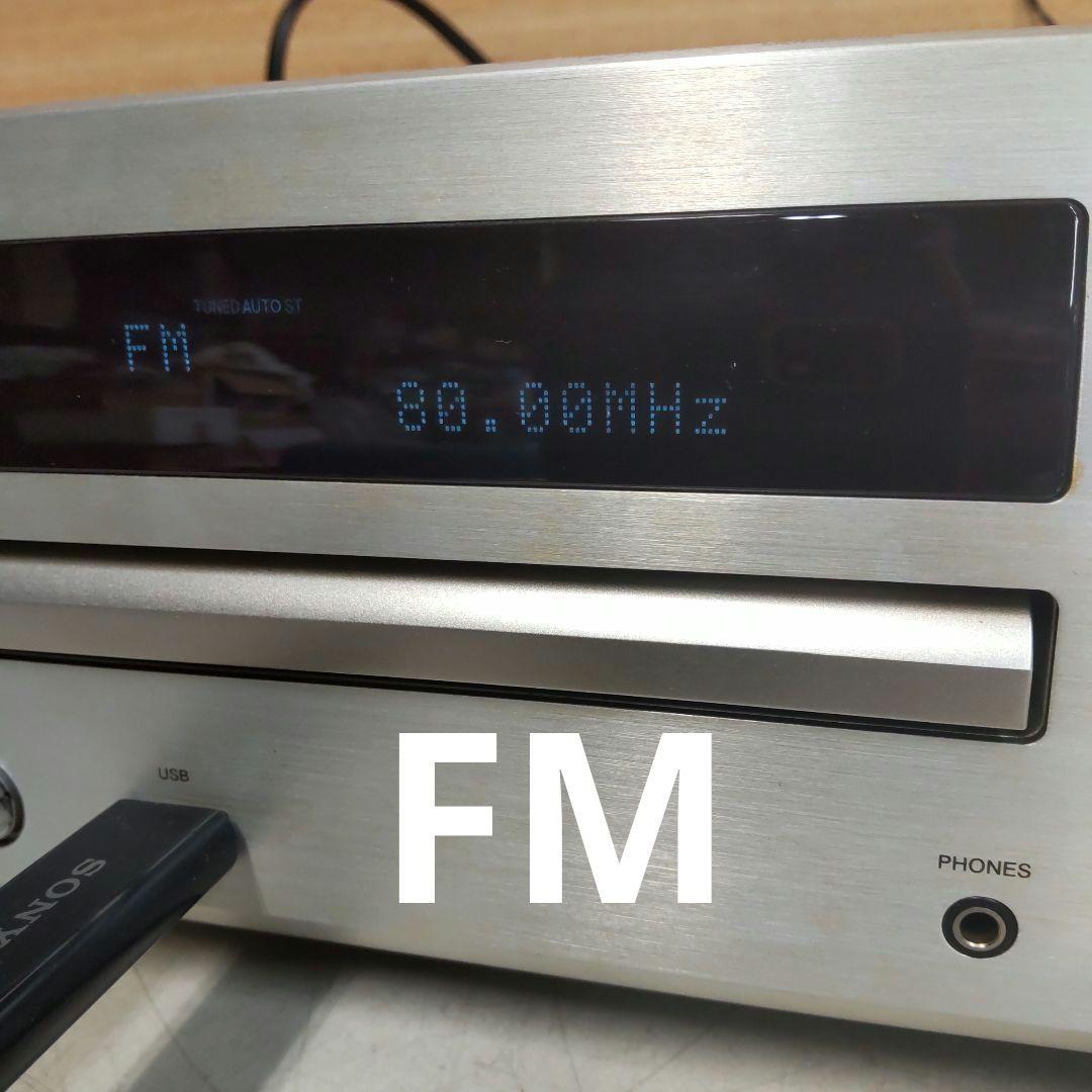 正月特価 リペア済 USB/CD/FM/AM/AUX/OPT DENON