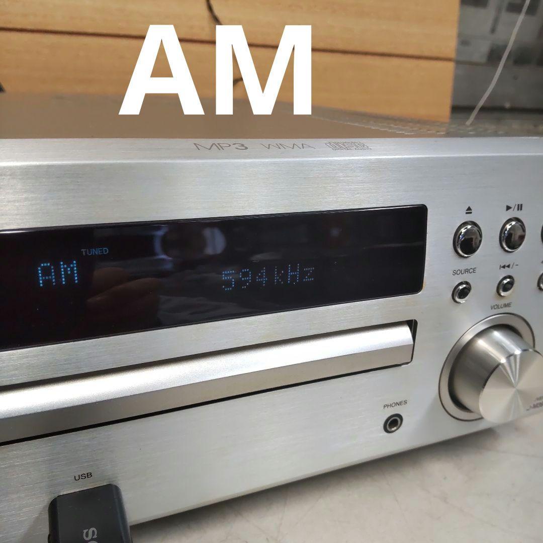 正月特価 リペア済 USB/CD/FM/AM/AUX/OPT DENON