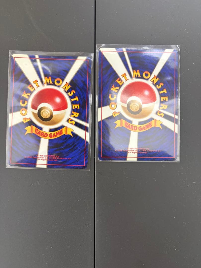 カイリュー わるいカイリュー のセットです！