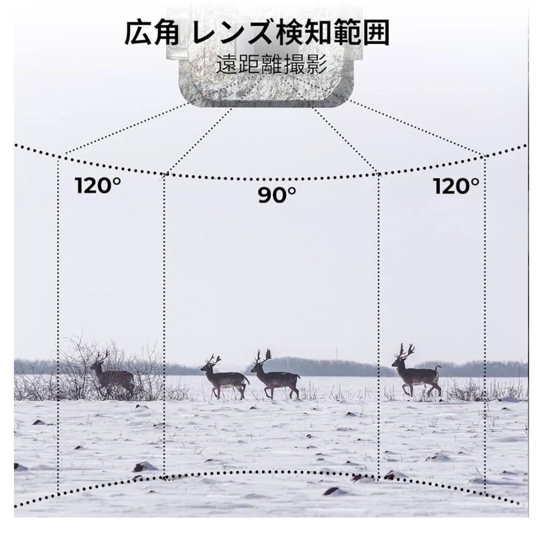 K&F Concept A101X トレイルカメラ 64GB