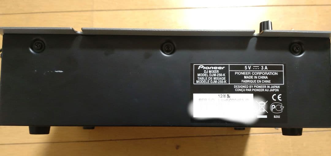 Pioneer DJM-250 動作確認済み　　送料込み