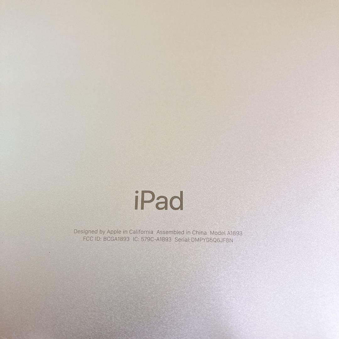 ② 第6世代　iPad 2018 wifi 128gb シルバー　A1893