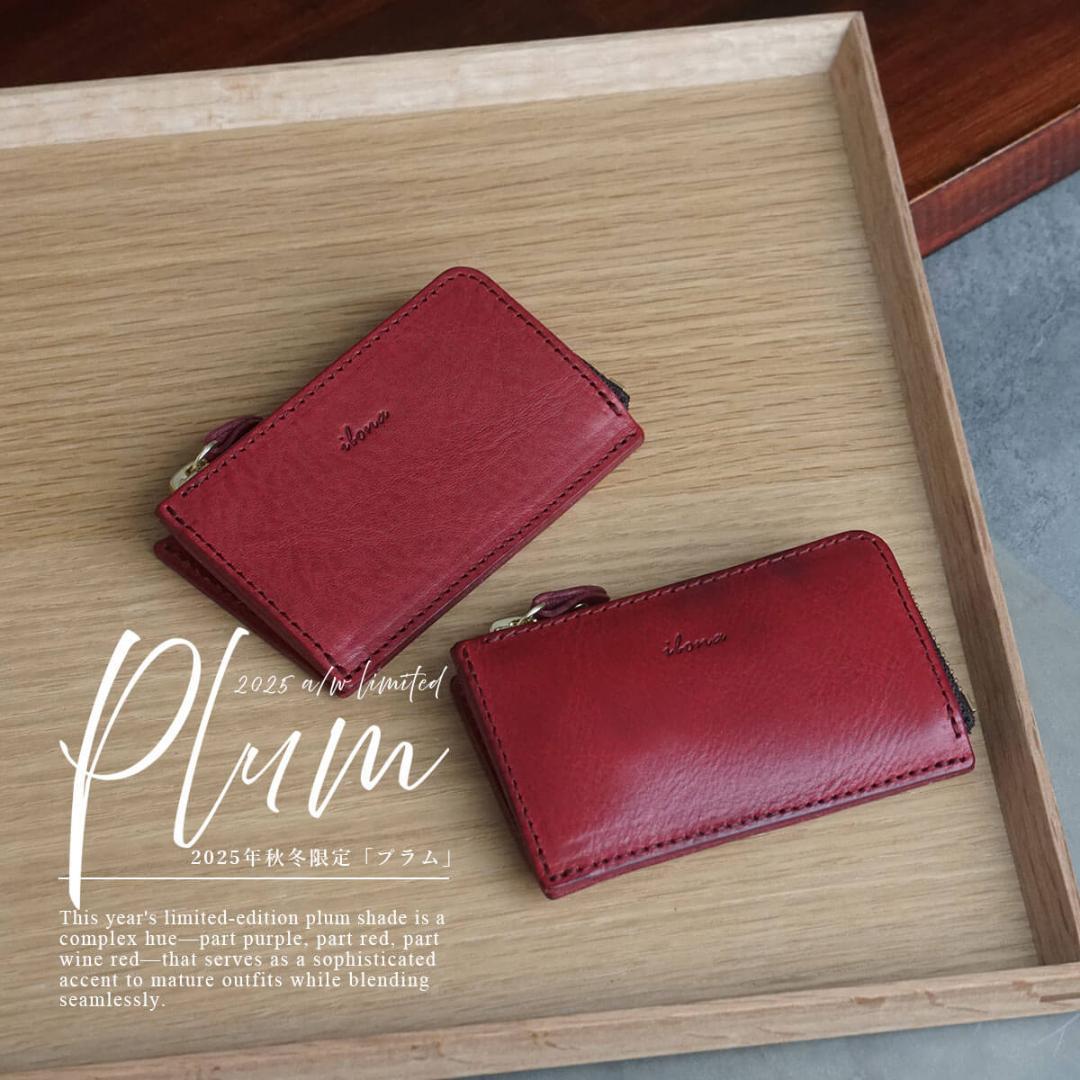 未使用品 bona イボーナ L-zipミニモ・ウォレット 限定色「プラム」