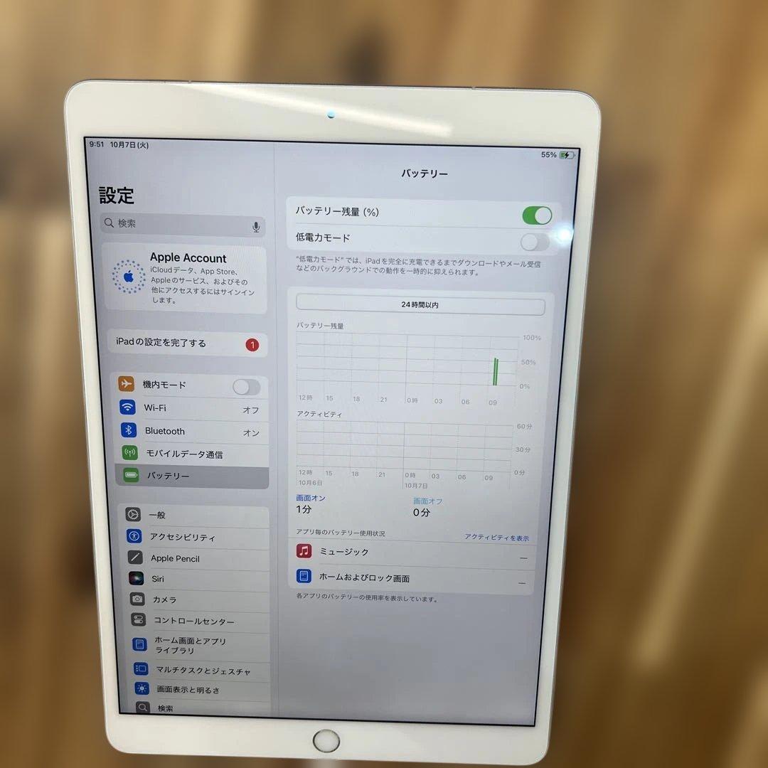 K1380 SIMフリー　iPad Air3 64GB
