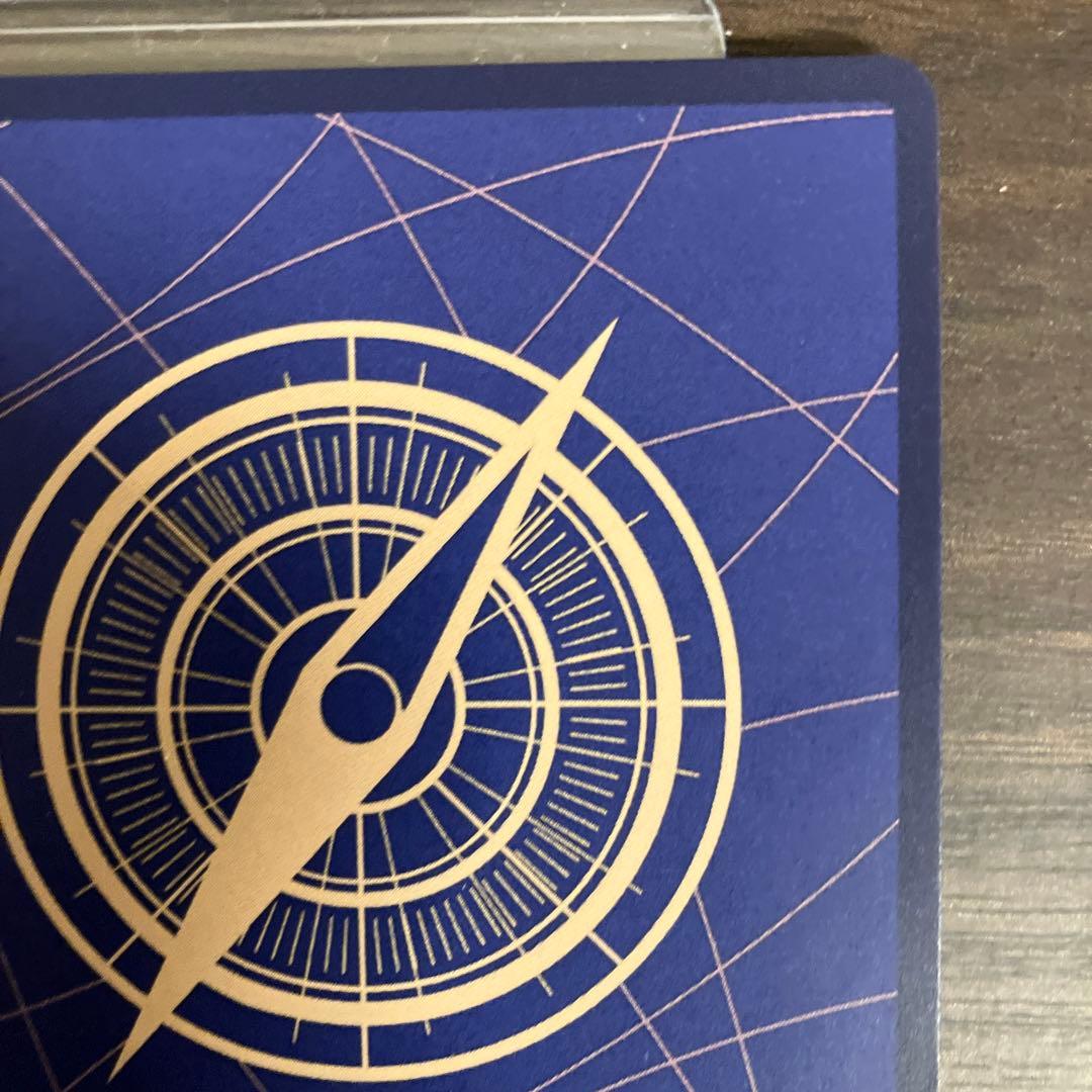 ワンピースカード モンキー・D・ルフィ　EB04-061 シクパラ