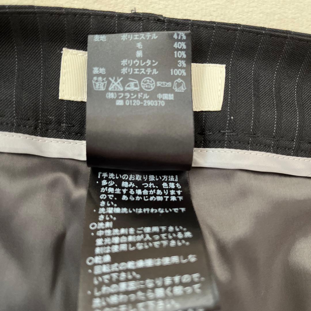 LE SOUKスーツ 3点セット