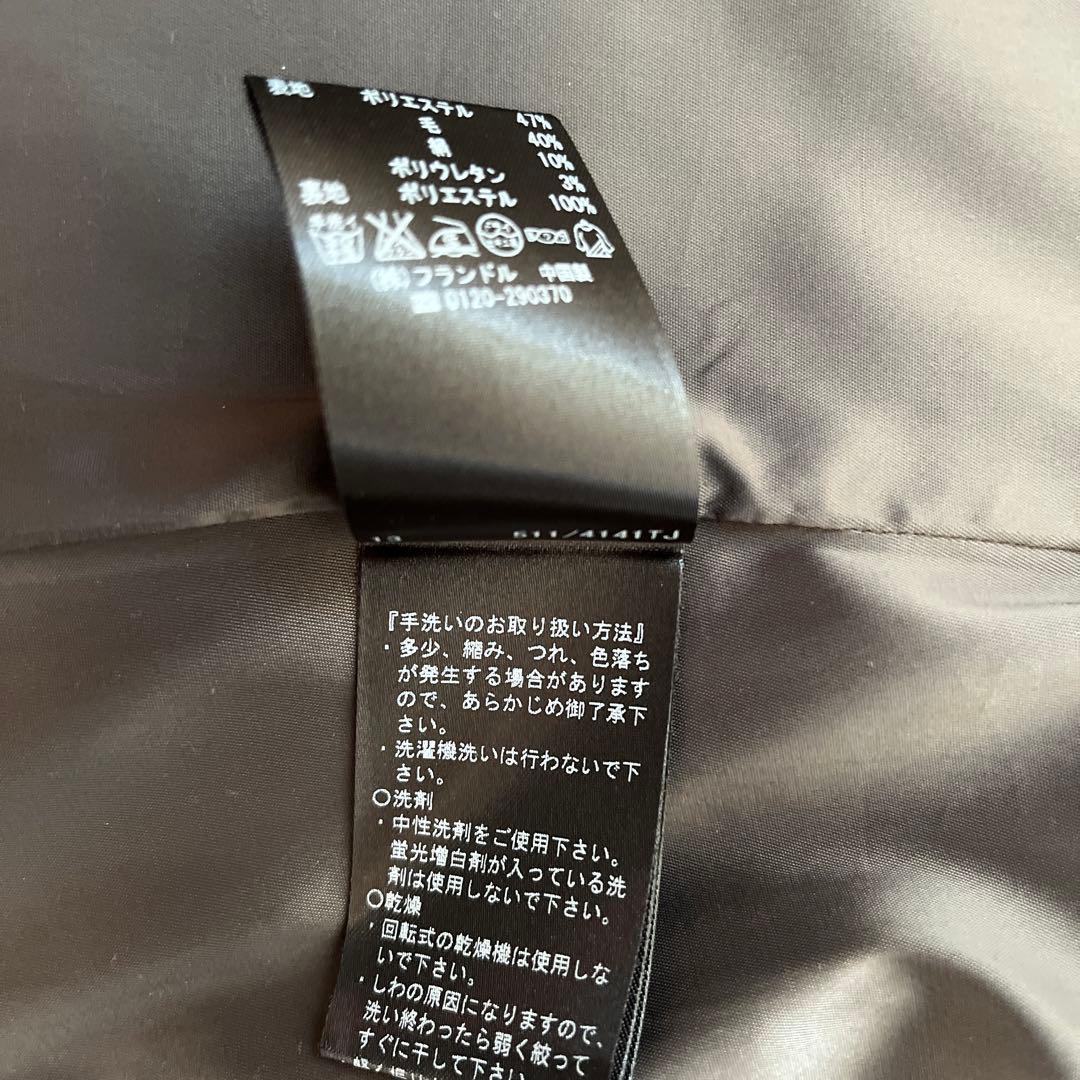 LE SOUKスーツ 3点セット