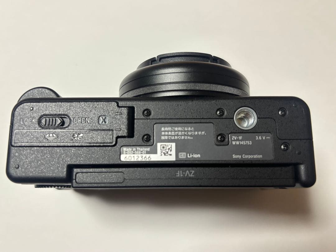 SONY ZV-1F コンパクトカメラ