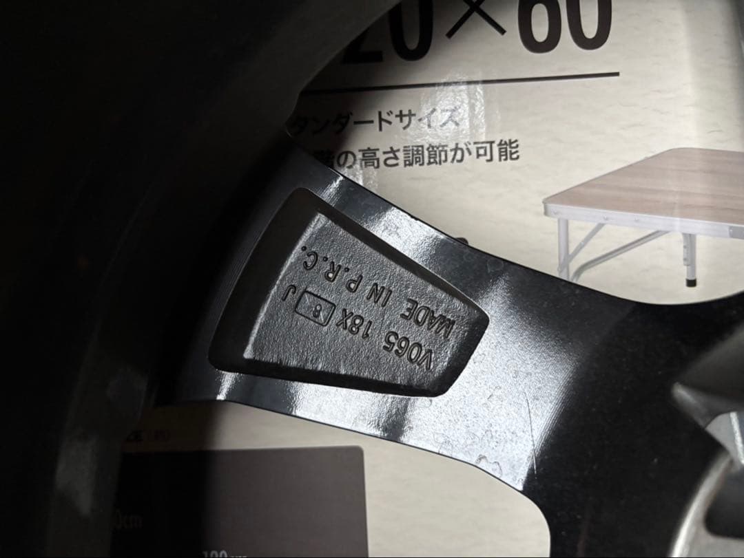 アウディ　スタッドレスタイヤセット　18インチ