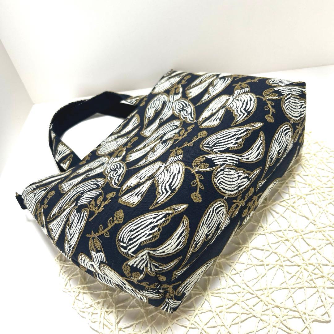 ミナペルホネンパニーニ風トートバッグ　ハンドメイド