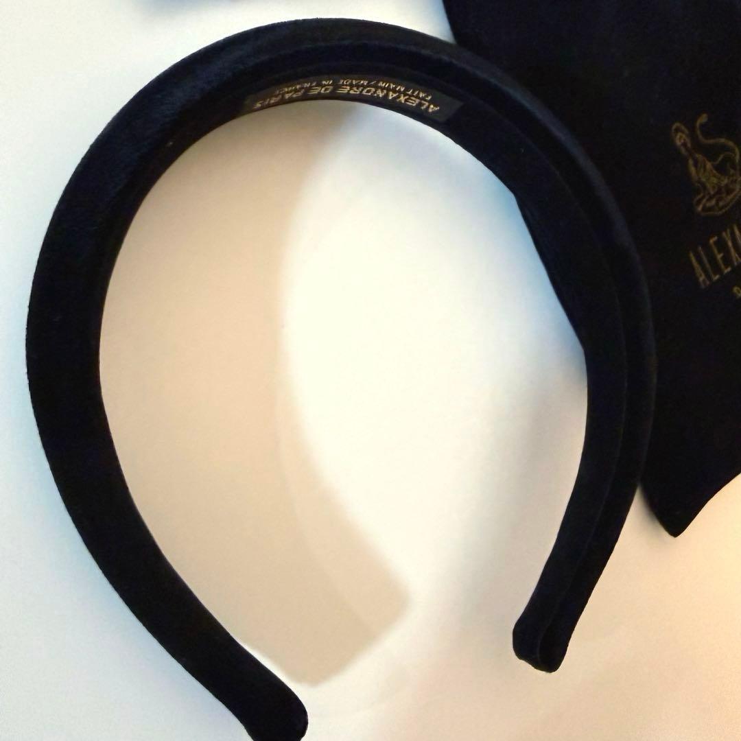 【美品】ALEXANDRE DE PARISカチューチャ アレクサンドルドゥパリ