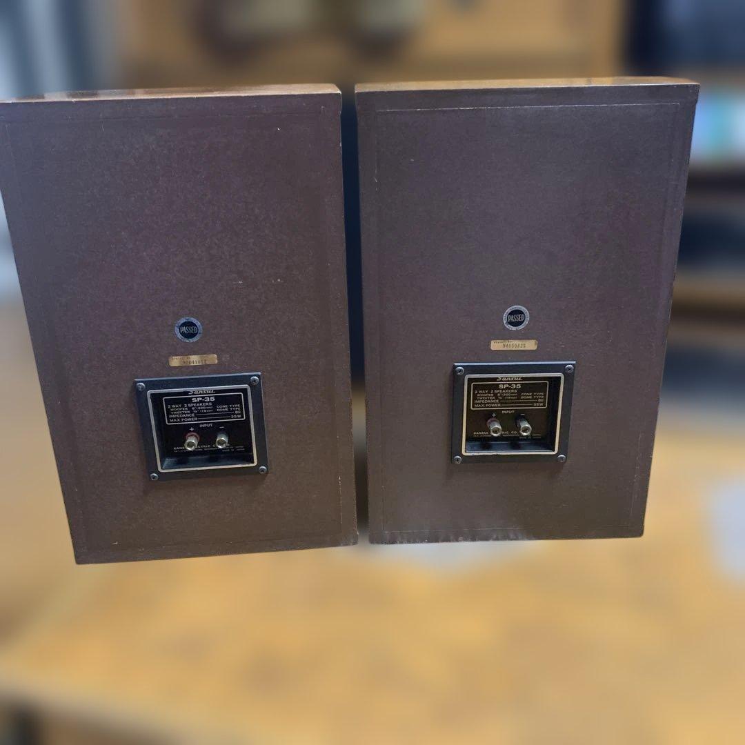 サンスイSPー35ペア