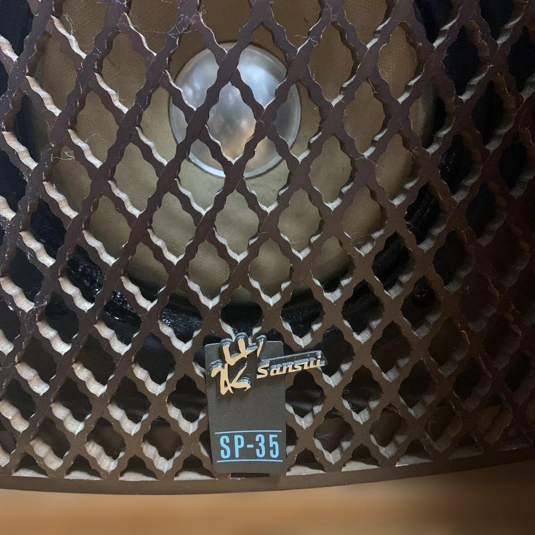 サンスイSPー35ペア