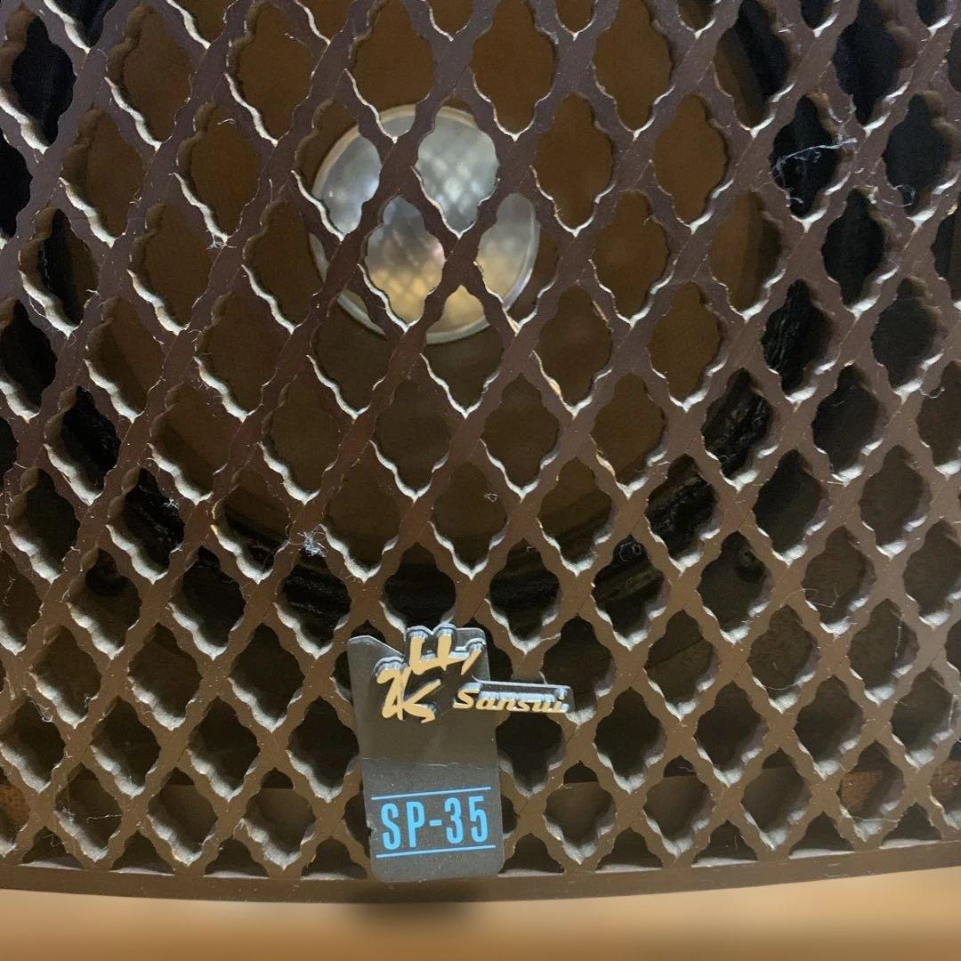 サンスイSPー35ペア