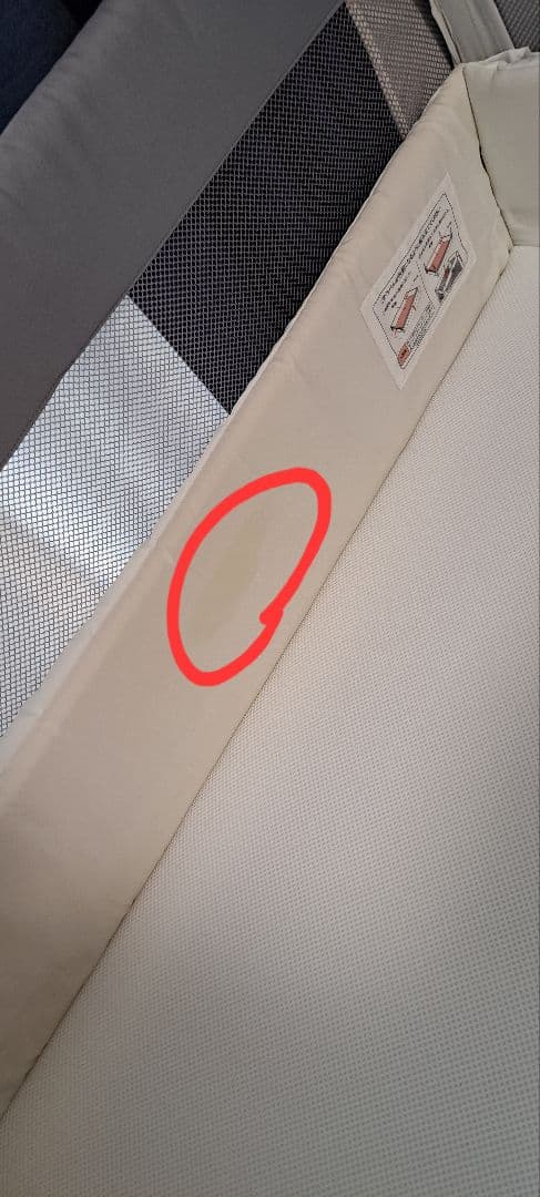 ★お値下げ相談可★ アップリカ ココネルエアー AB グレーベアー