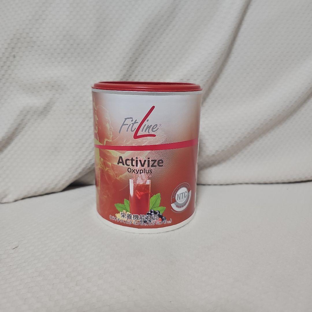 FitLine Activize　フィットライン　アクティヴァイズ×２