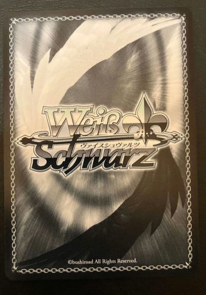 ヴァイスシュヴァルツ SSP 100年クエスト エルザ・スカーレット