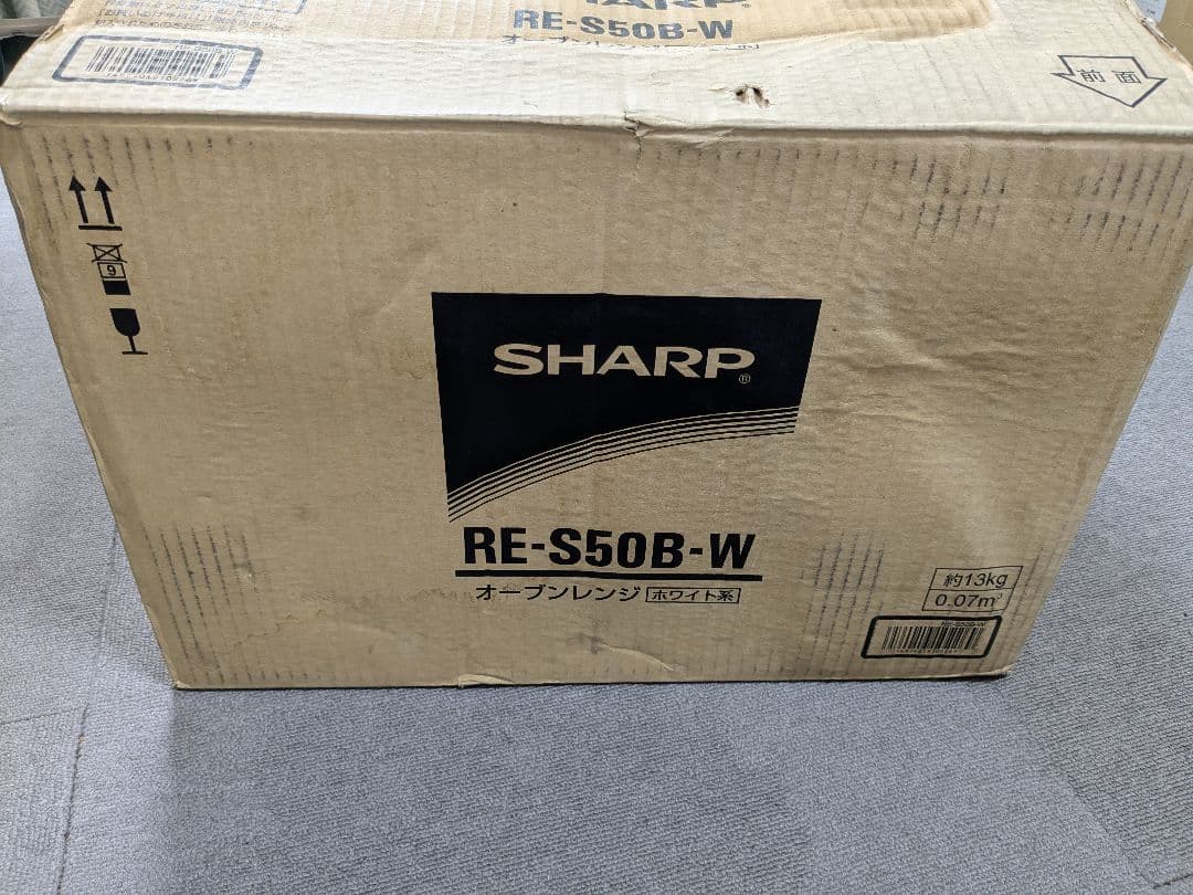 【新品未使用】 SHARP RE S50B 電子レンジ オーブンレンジ