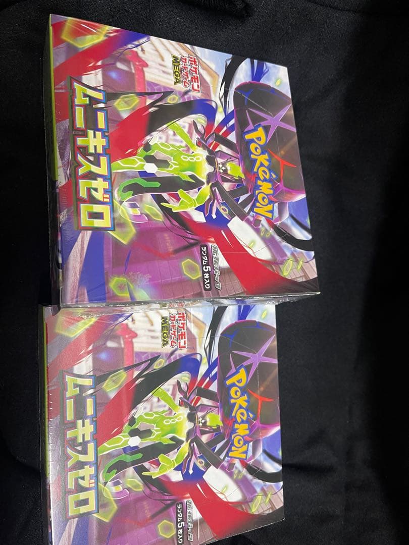 ポケモンカードゲーム 2boxx シュリンク付き