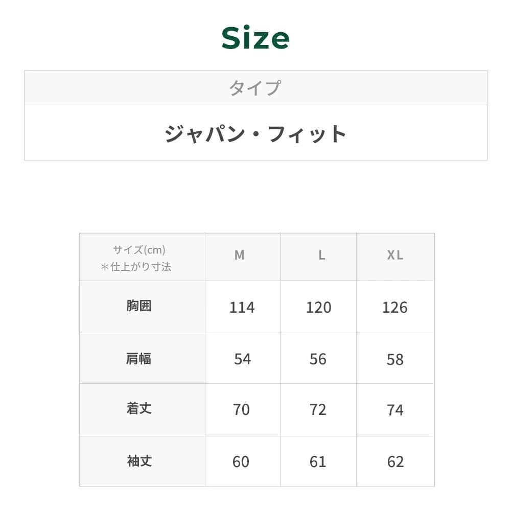 新品【L.L.Bean エルエルビーン 】毛100％ ロゴ ニット セーター L