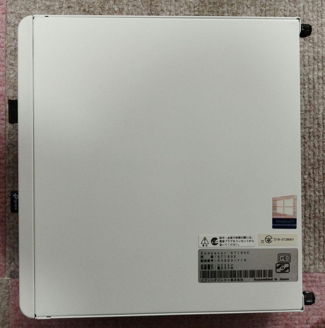 EPSON Endeaver ST190E（i7-8700t）