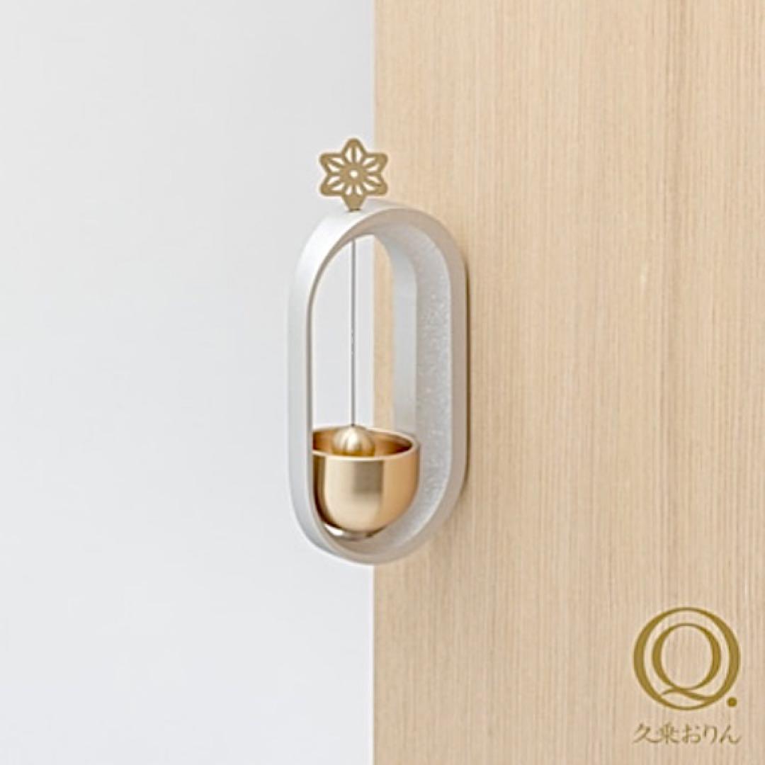 久乗おりん どありん 遊 麻の葉 新品未使用