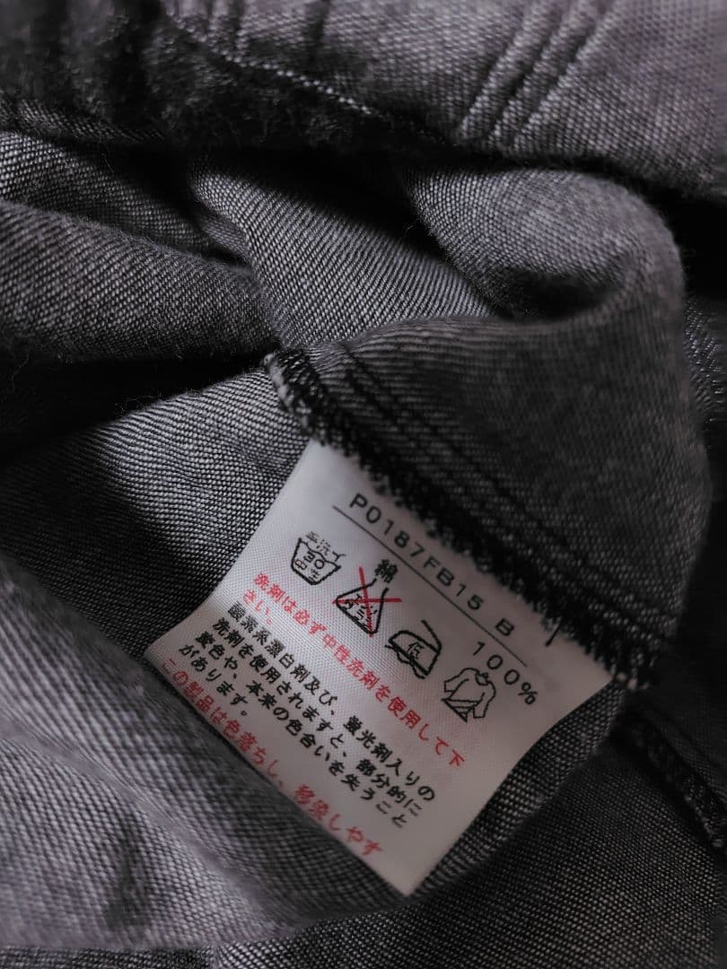 PINK HOUSE ブラックデニムベスト 　フリル付き　　ナ