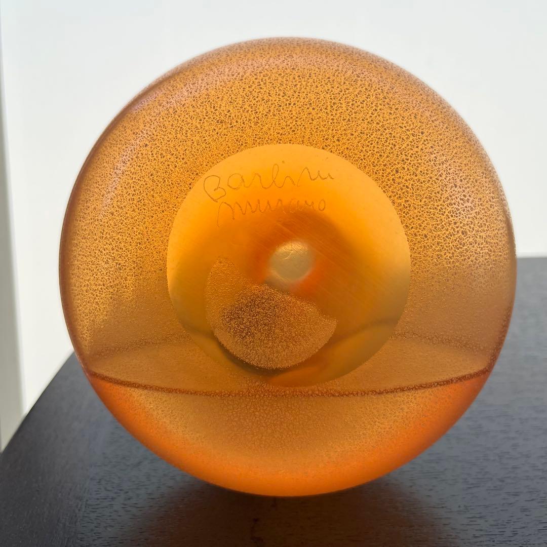 barbini murano バルビーニ　ムラーノ　花瓶2脚セット ヴィンテージ