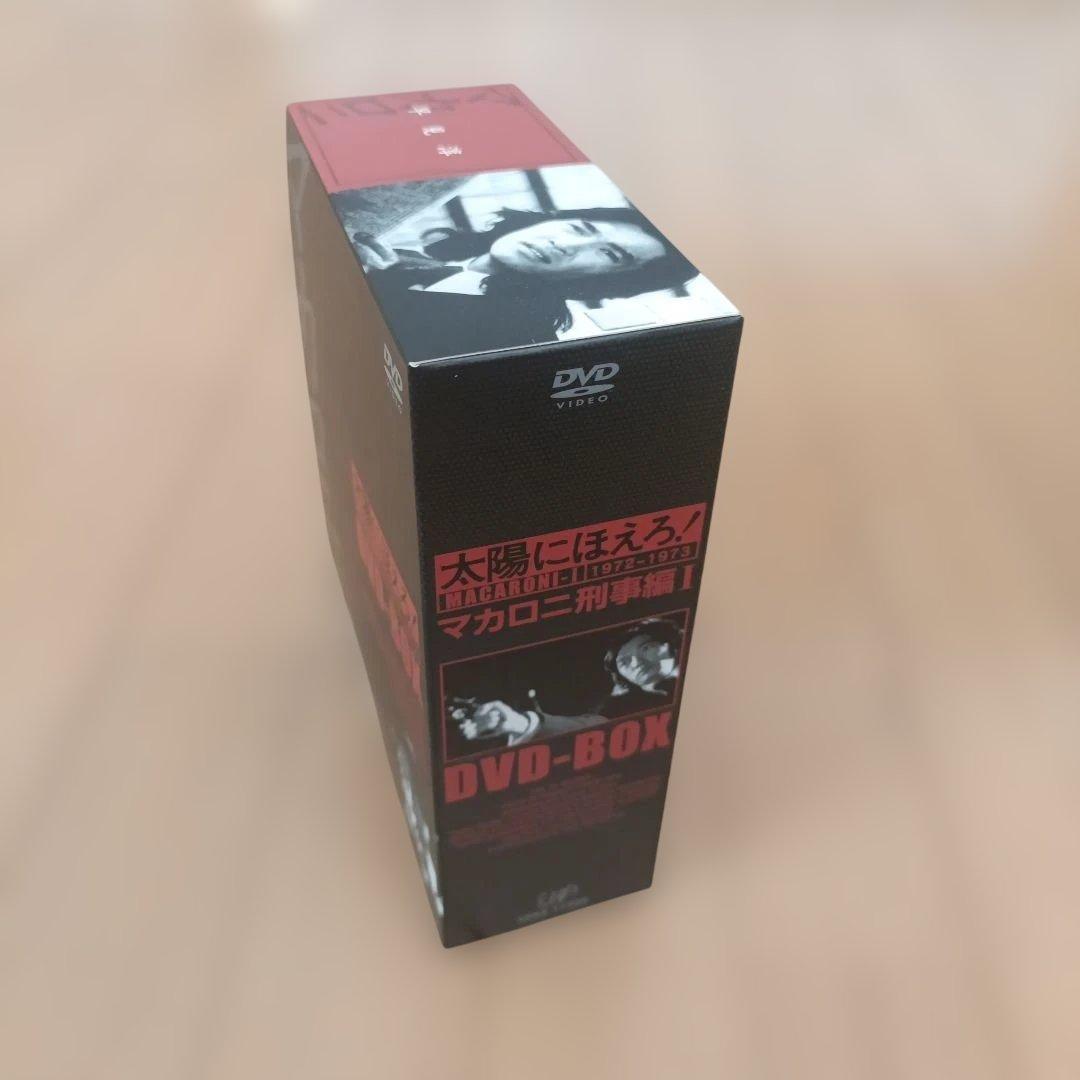 太陽にほえろ! DVD-BOX 8枚セット