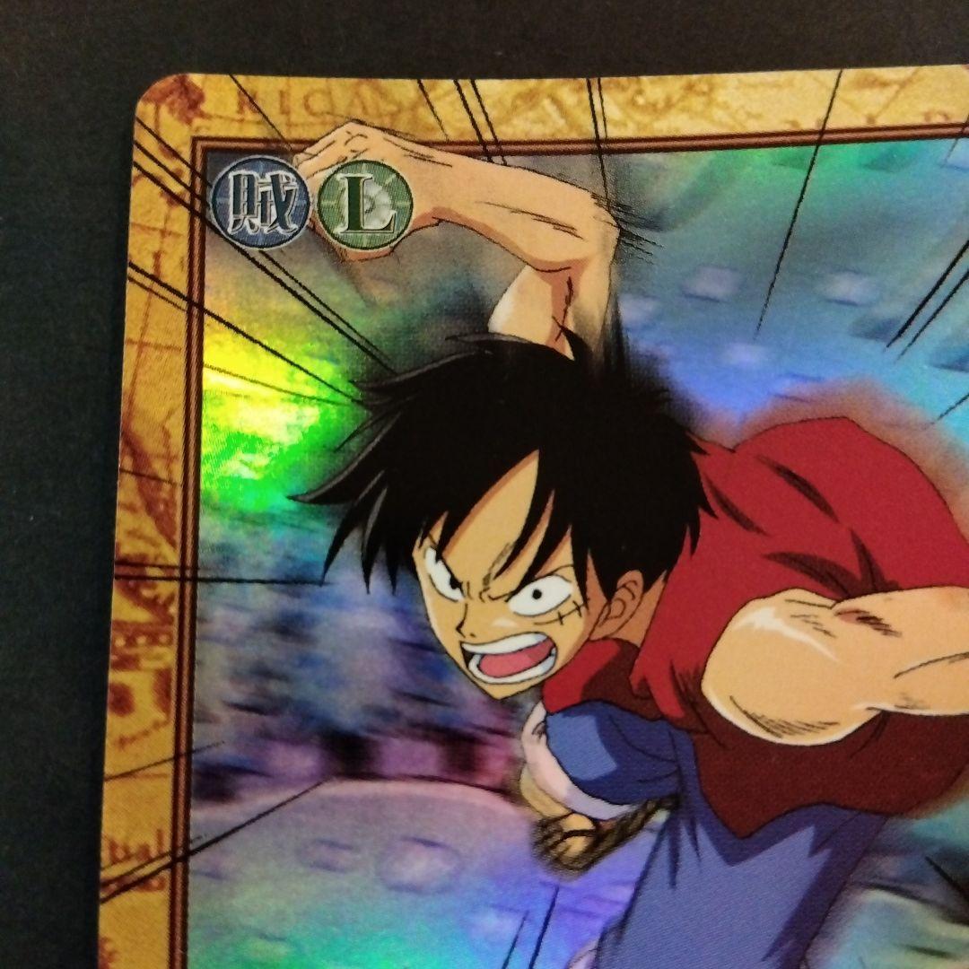 ONEPIECE カードダス ハイパーバトル ルフィ C428 初期 レア 当時
