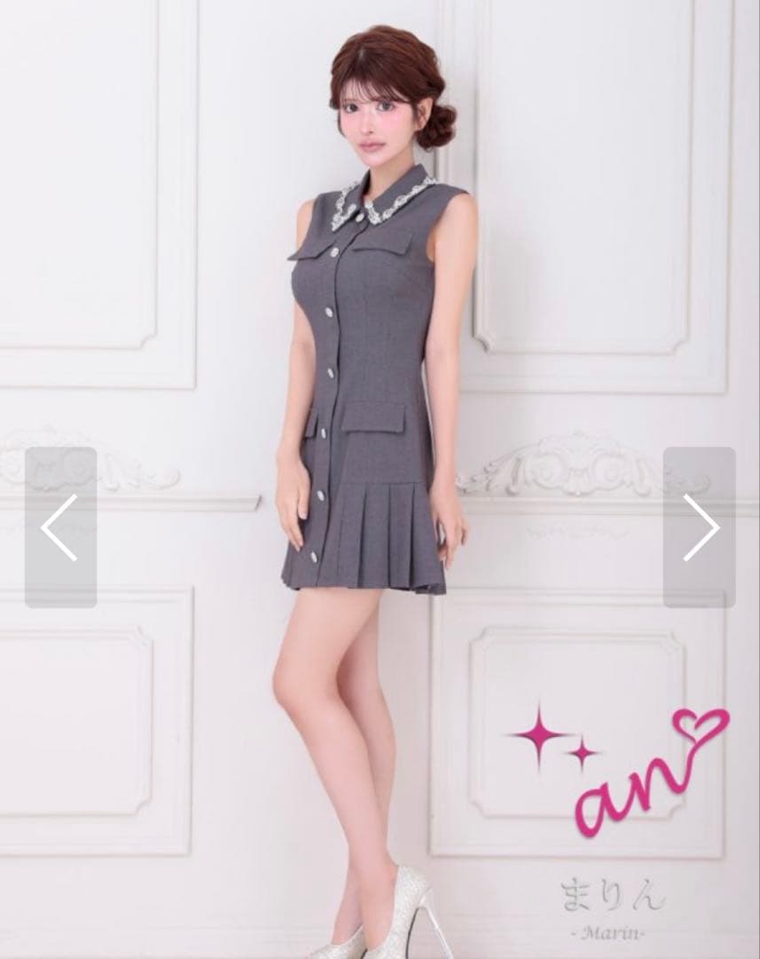 【最終お値下げ‼️】an キャバドレス 　XS