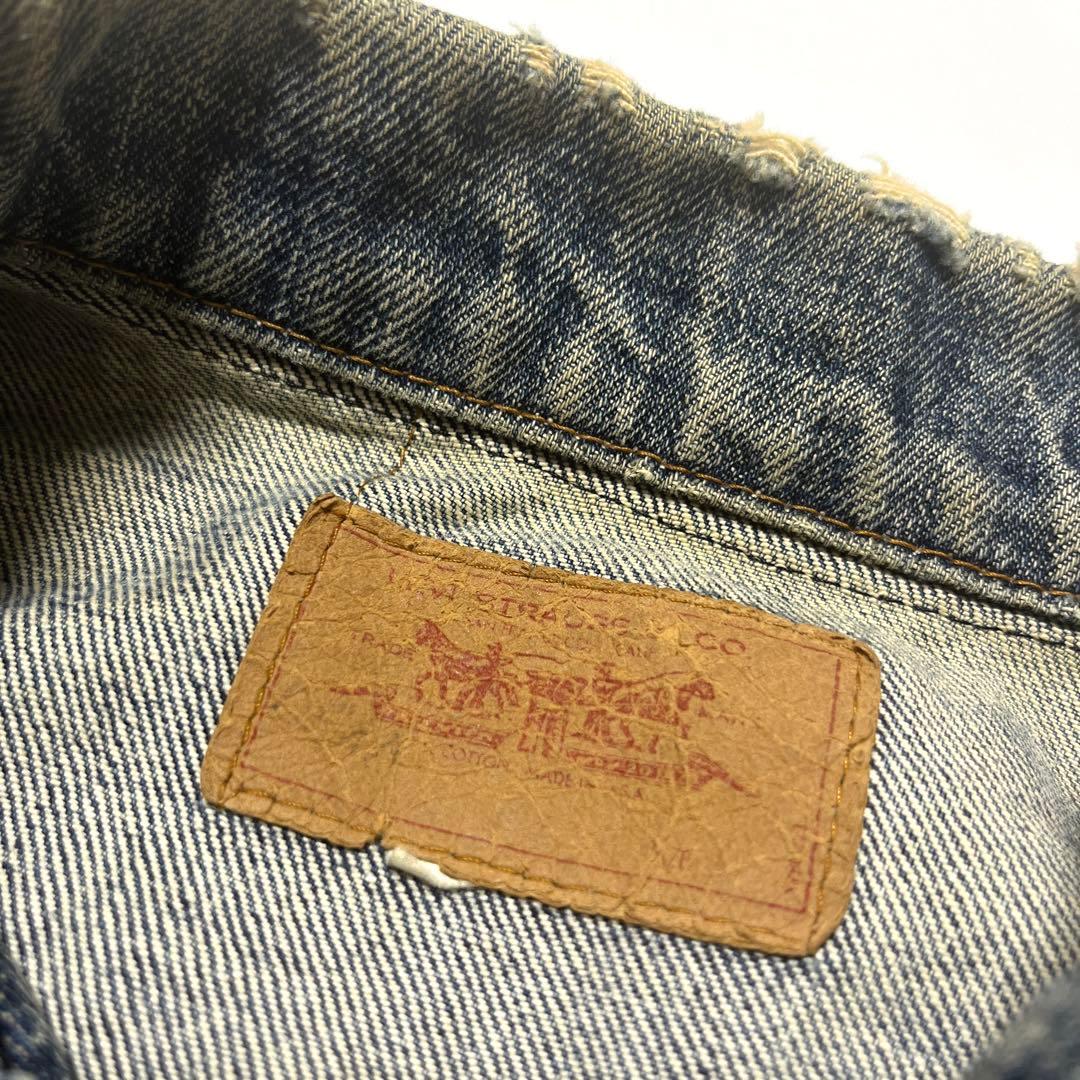 70s LEVI'S リーバイス スモールE 70505 4th Gジャン L程