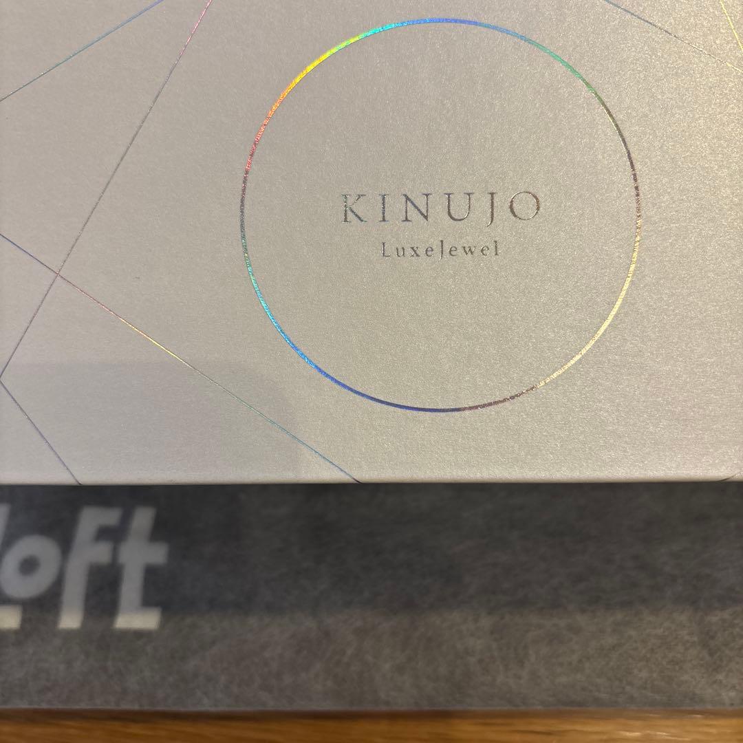 KINUJO LX001 ホワイト ストレートヘアアイロン