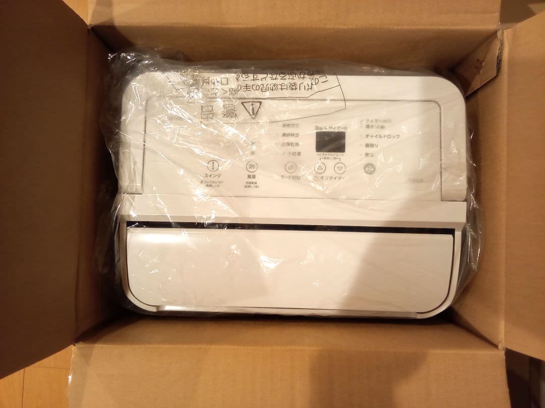 衣類乾燥除湿機 JS-E955 w(ホワイト)／TWINBIRD(ツインバード)