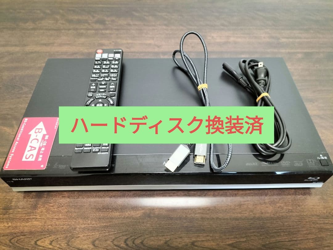 SHARP　BD-W580　シャープ ブルーレイレコーダー　2番組同時録画