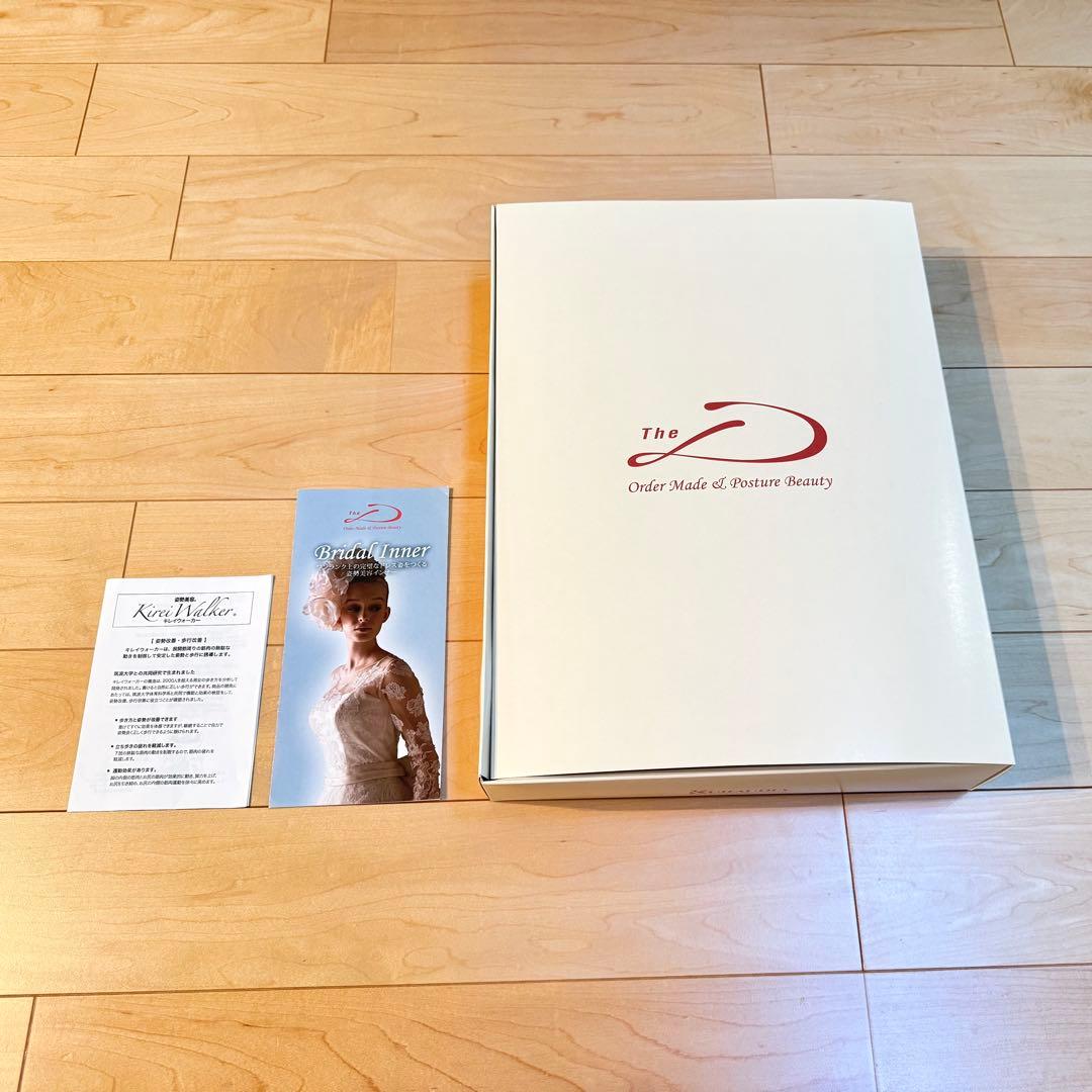 【1stオーナー】 E75,L〈the D〉クラウディアブライダルインナーセット