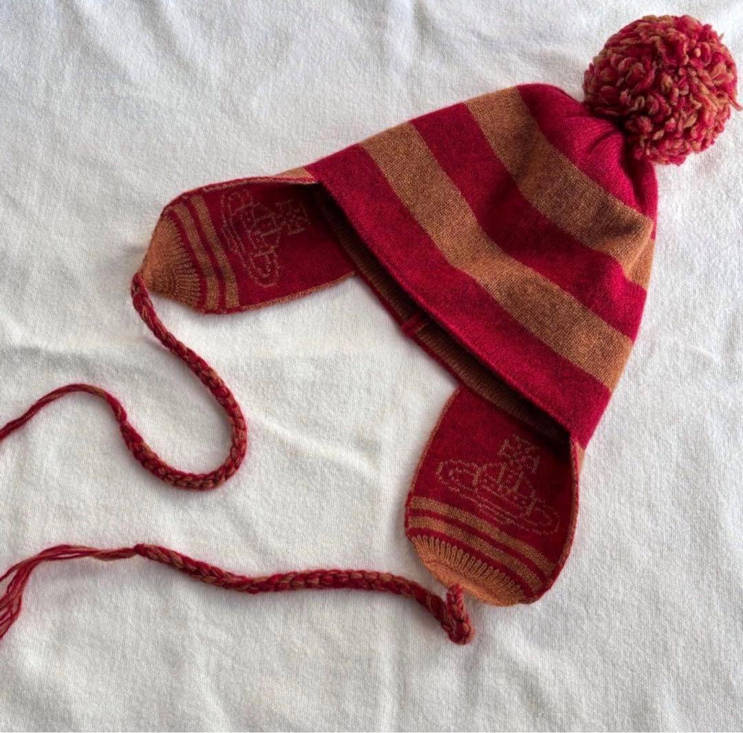 美品　ヴィヴィアンウェストウッド正規品　耳当て付きニット帽　ポンポン