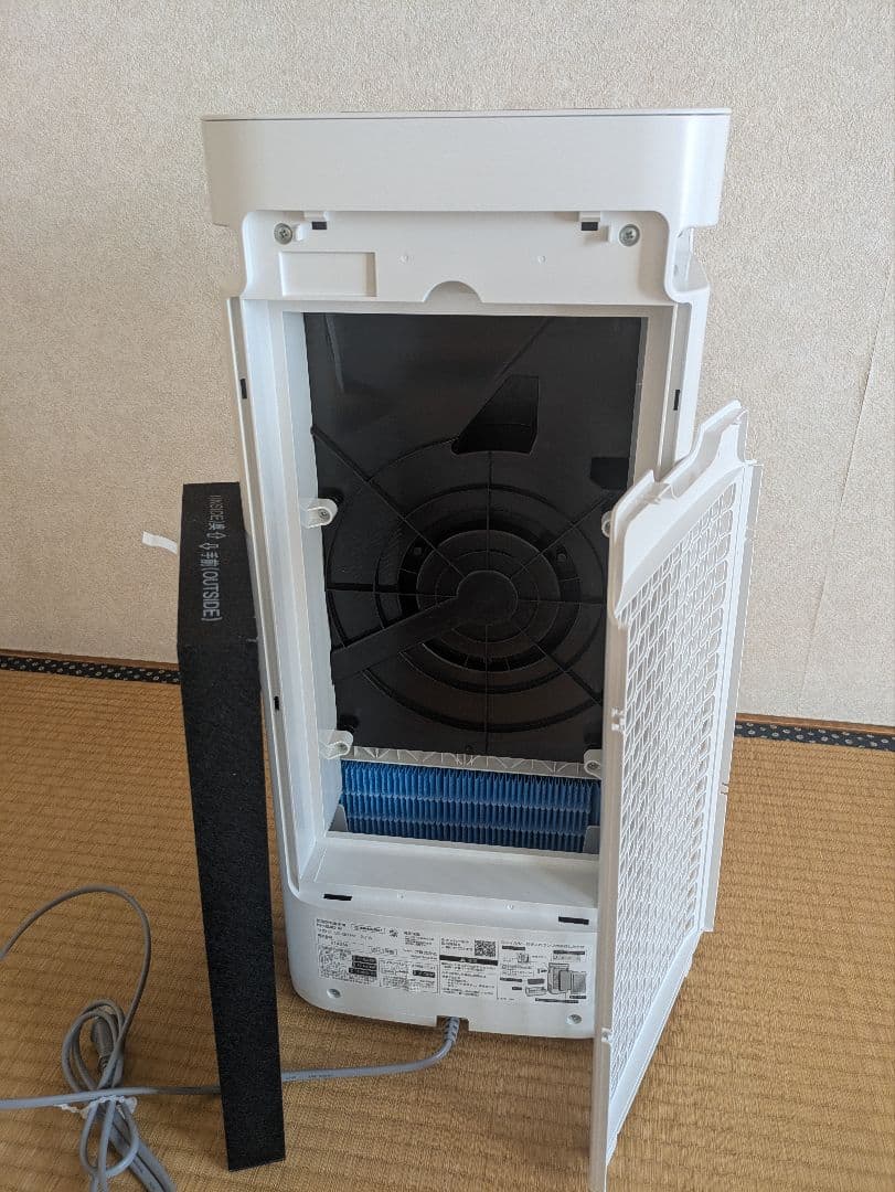 シャープ　加湿空気清浄機 KI-NS40【未使用】