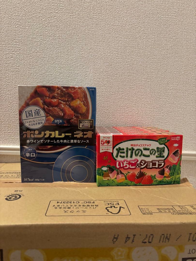 お菓子詰め合わせ確認用