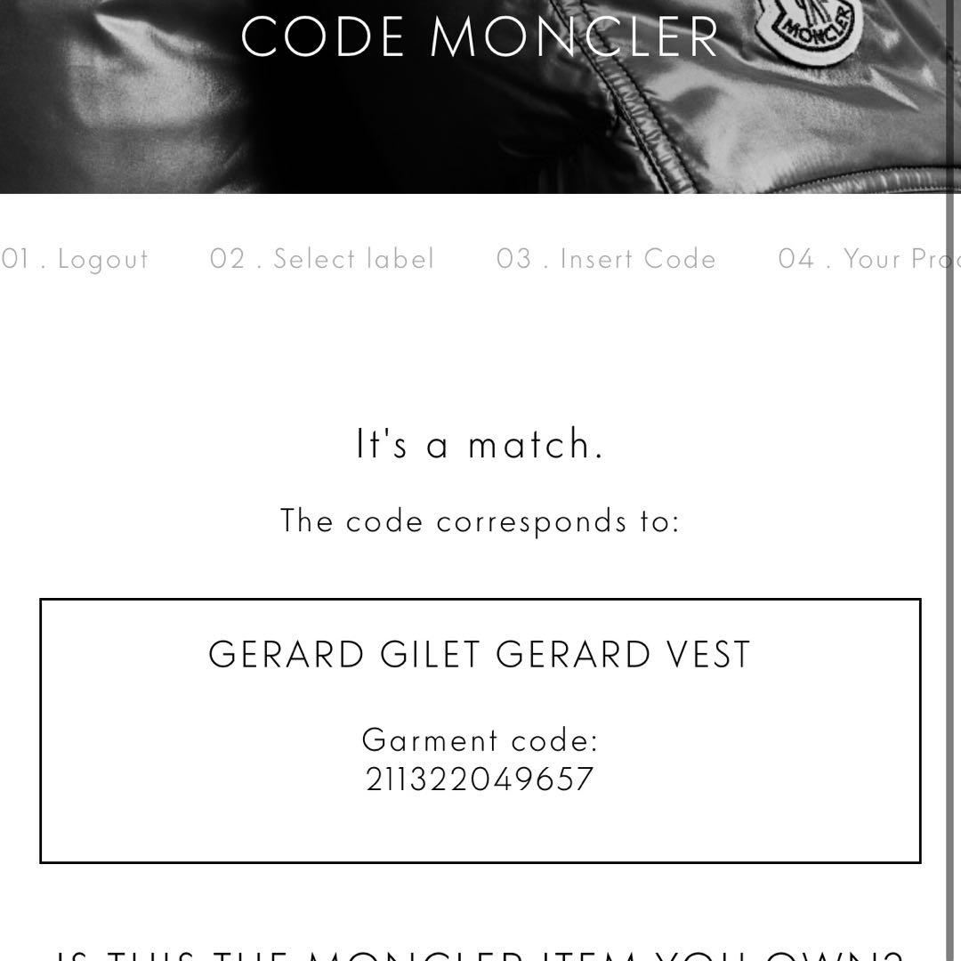 極美品 モンクレール ダウンベスト ジェラルド キルティング ロゴワッペン
