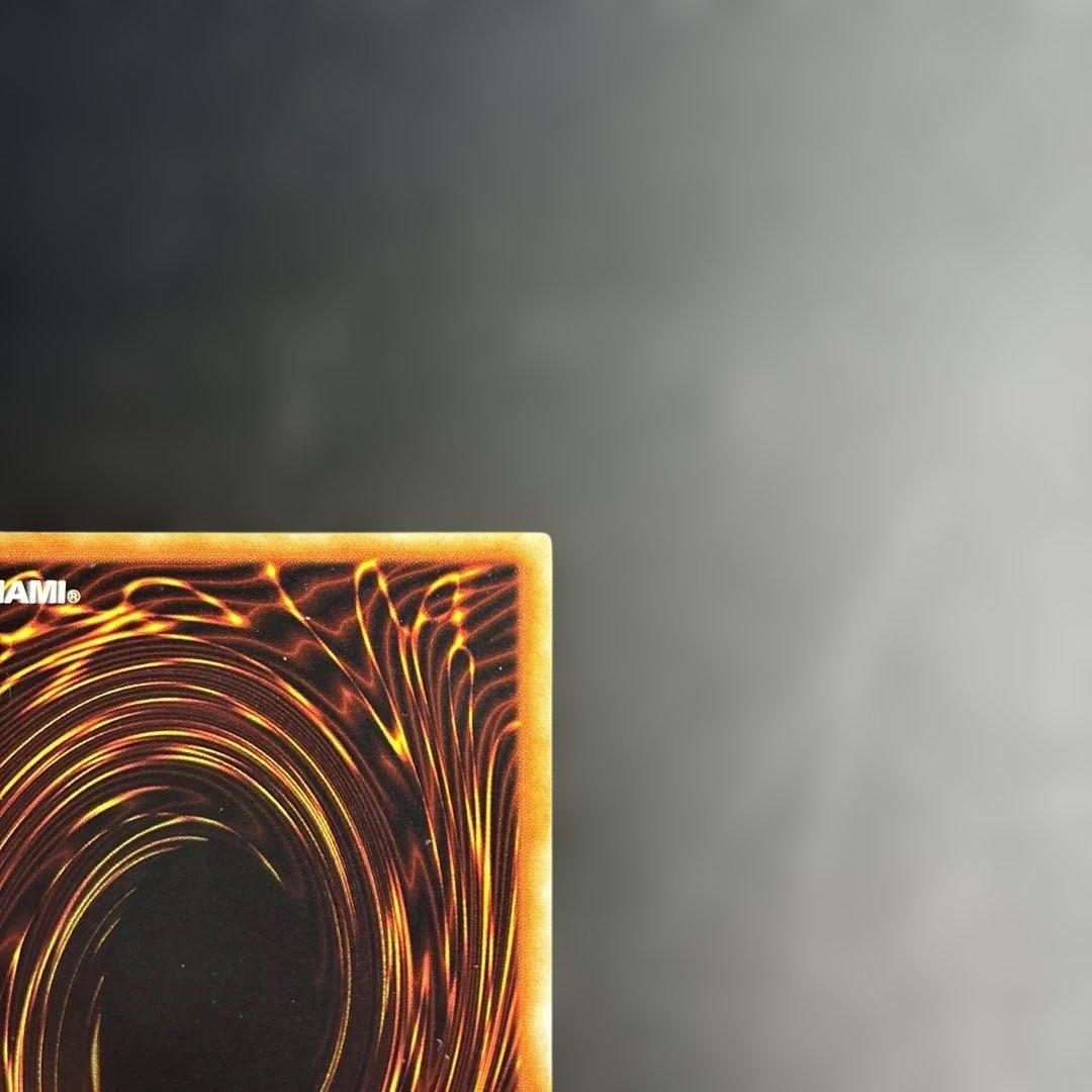 遊戯王OCG 死者蘇生 初期 スーパーレア