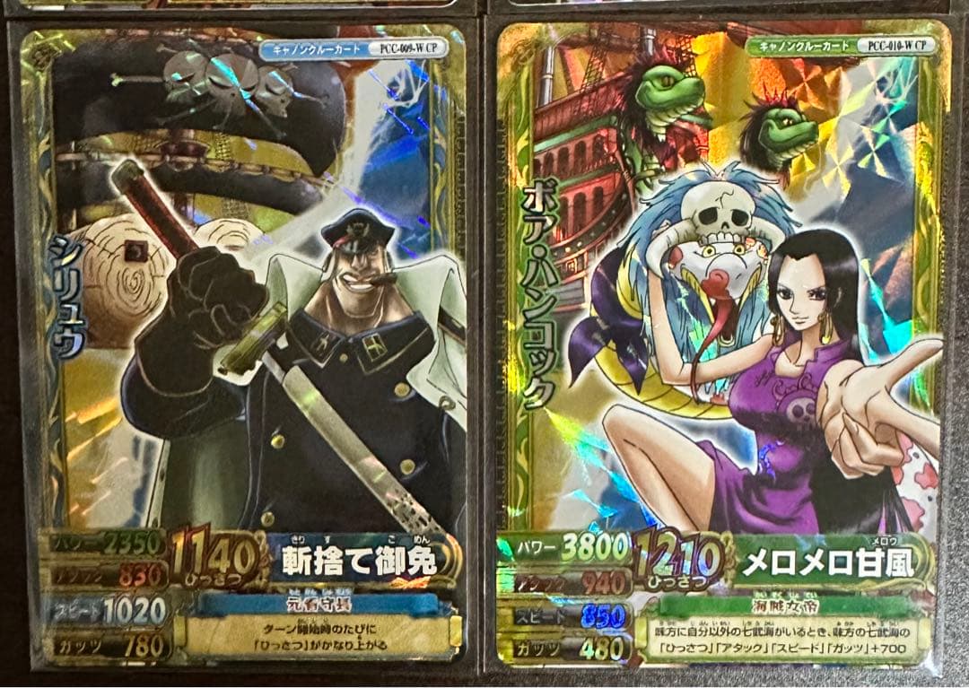 ワンピースベリーマッチ　キャノンクルーカード