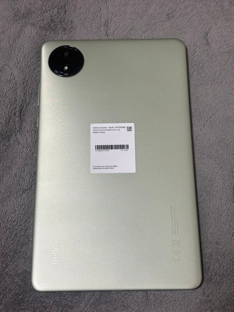 Redmi Pad SE 8.7 4G セルラーモデル Aurora Green