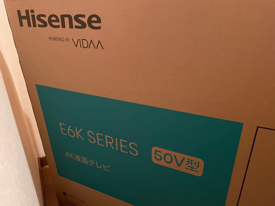 Hisense E6Kシリーズ 50V 4Kテレビ