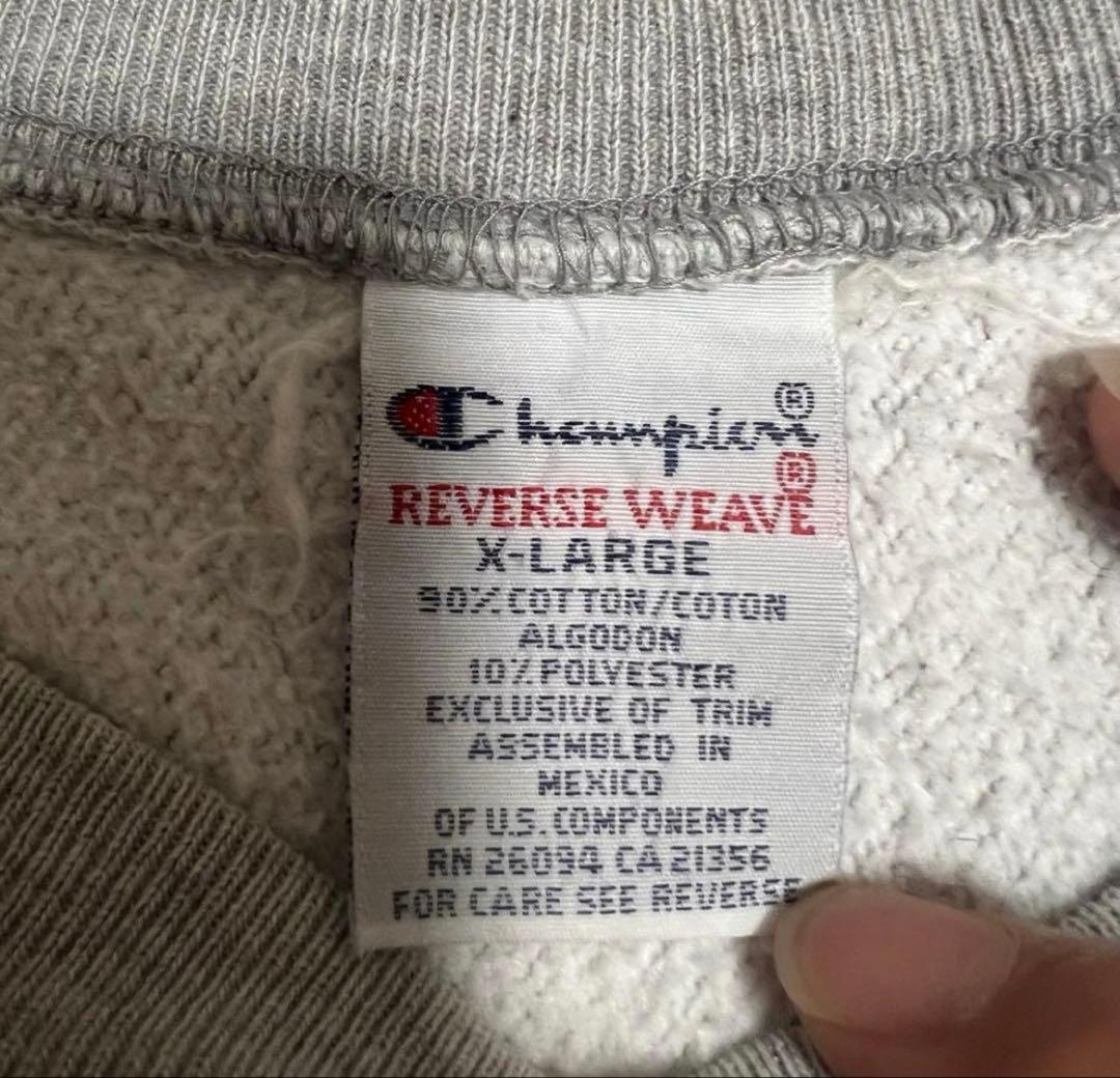 Old supreme スウェット　CHAMPION リバースウィーブ