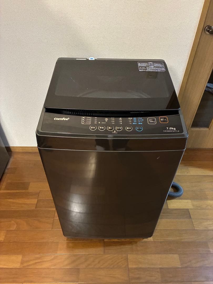 comfee 7.0kg 洗濯機 CAC06EW70/T-S1 2024年製